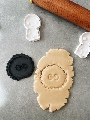 SUSUWATARIS MOTH COOKIE CUTTER