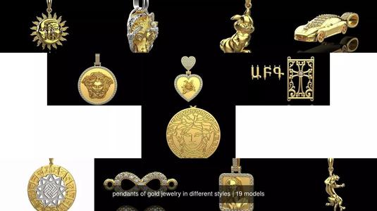 pendants of gold jewelry in different styles 3D Model Collection