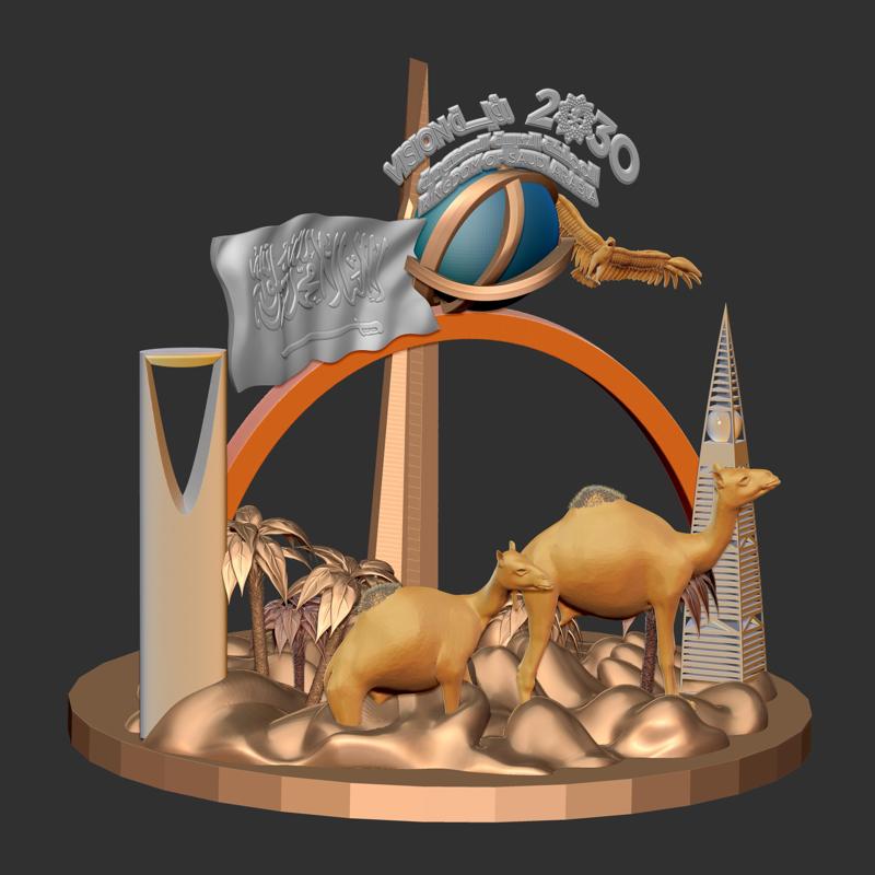 Saudi Arabia's Vision 2030