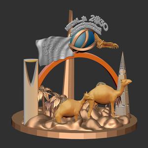 Saudi Arabia's Vision 2030