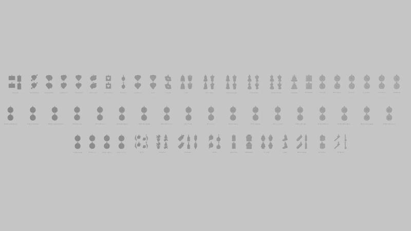 Baby Shower Pendant Pack