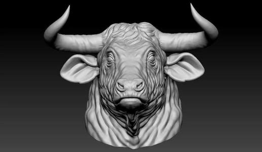 Bull Head