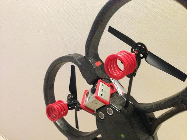 AR.Drone2 Suspension