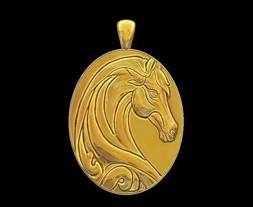 Horse Pendant