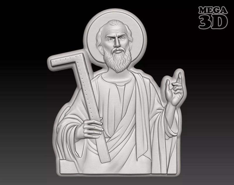 Saint Thomas the Apostle - 250621