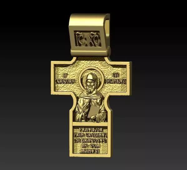 Saint Gregory the Decapolitan