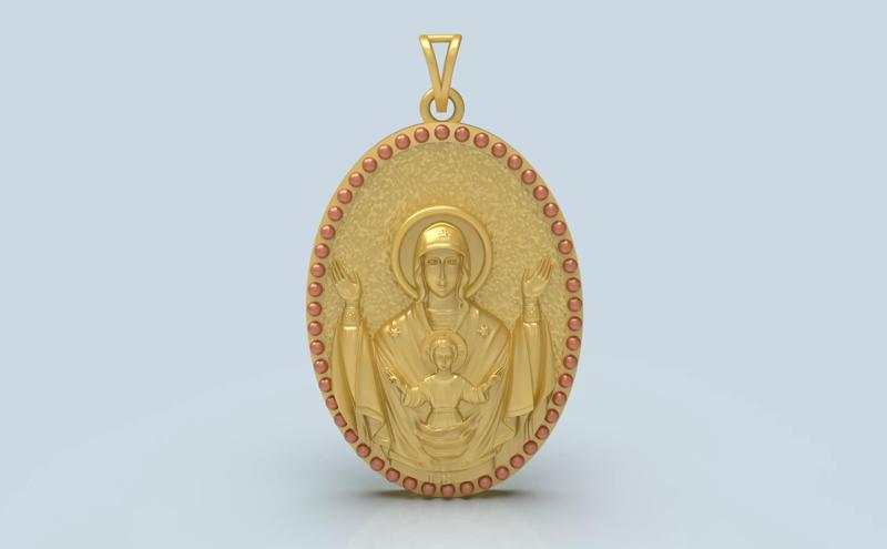 Mother Mary With Jesus Christ Pendant - 0115