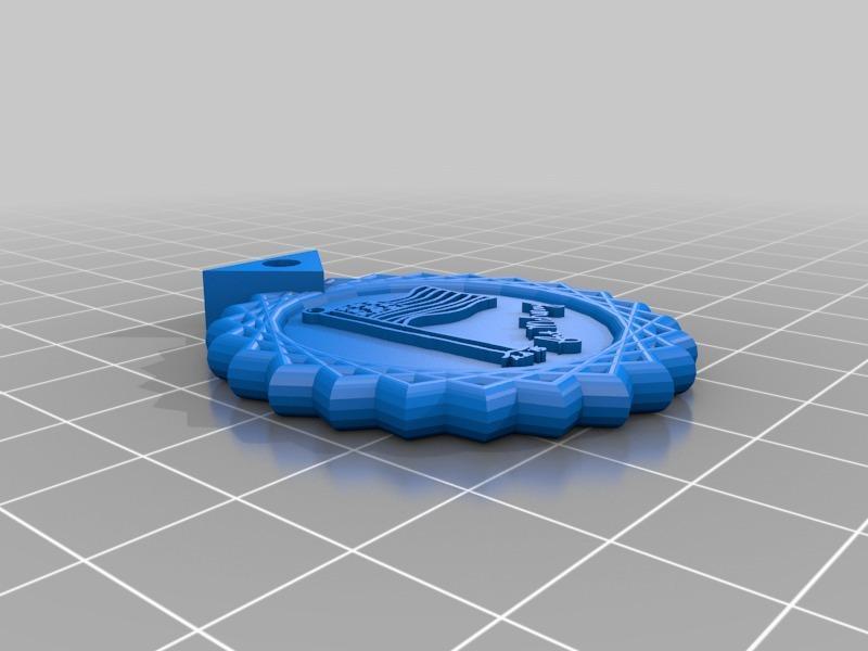 5th Grade Fort Mc Henry Field Trip Key Chain