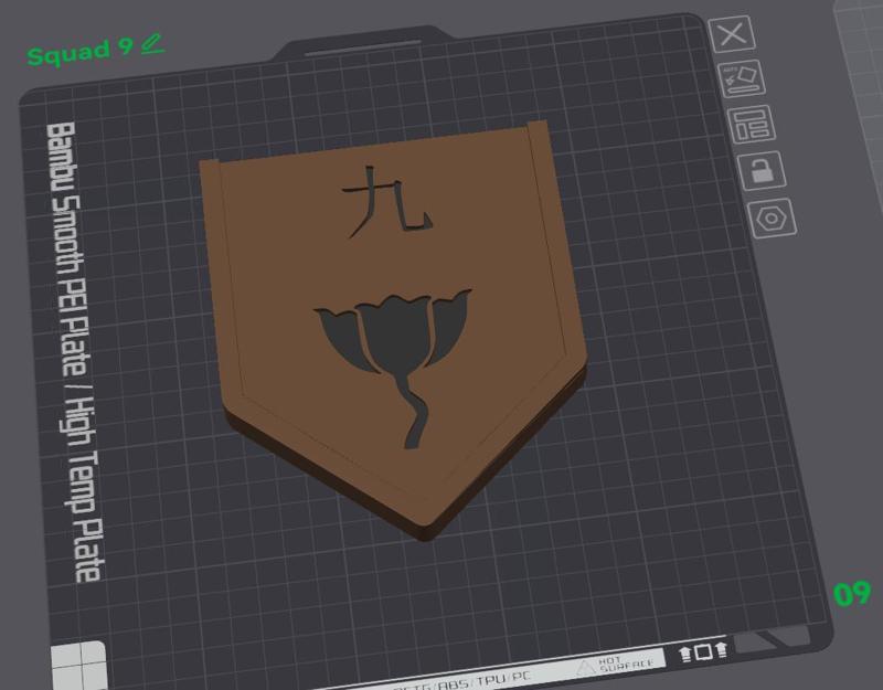 Bleach Shinigami squad 9 badge