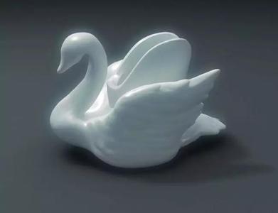 Swan Vase