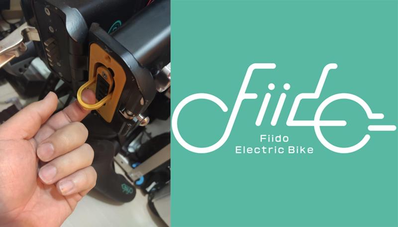 Fiido D4S old Battery adapter for removable battery electric bike