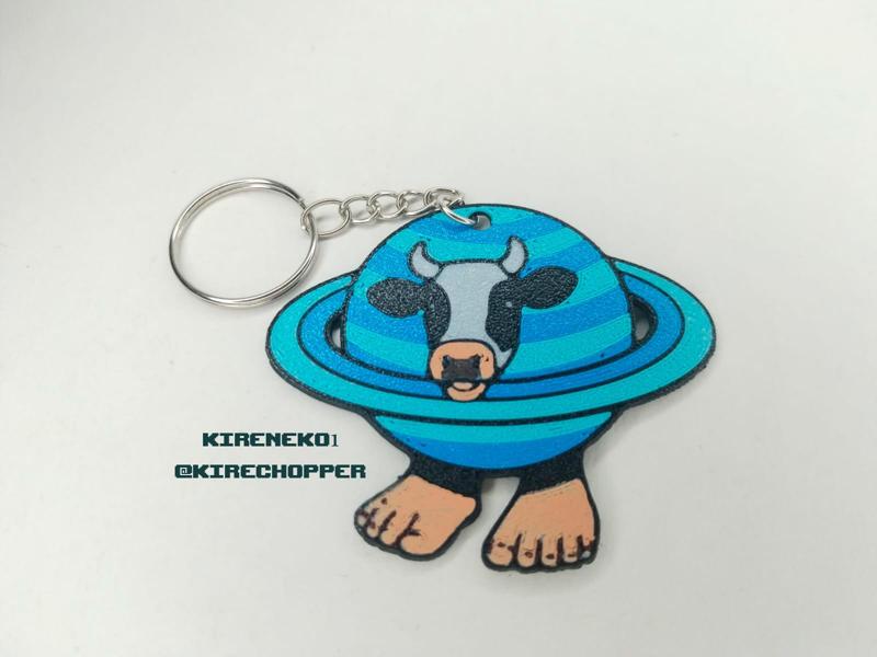 Saturn Cow Saturnite Key Ring