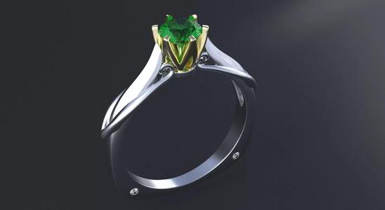 Engagement ring with round gem 4 mm