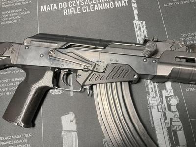 Airsoft AK Flared Magwell