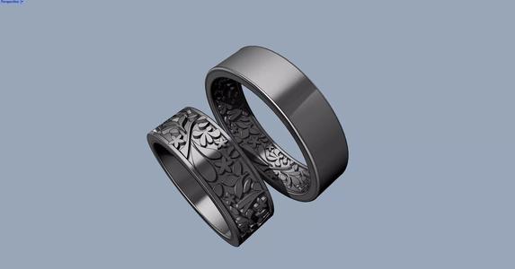 Floral Wedding Bands - Argollas matrimonio