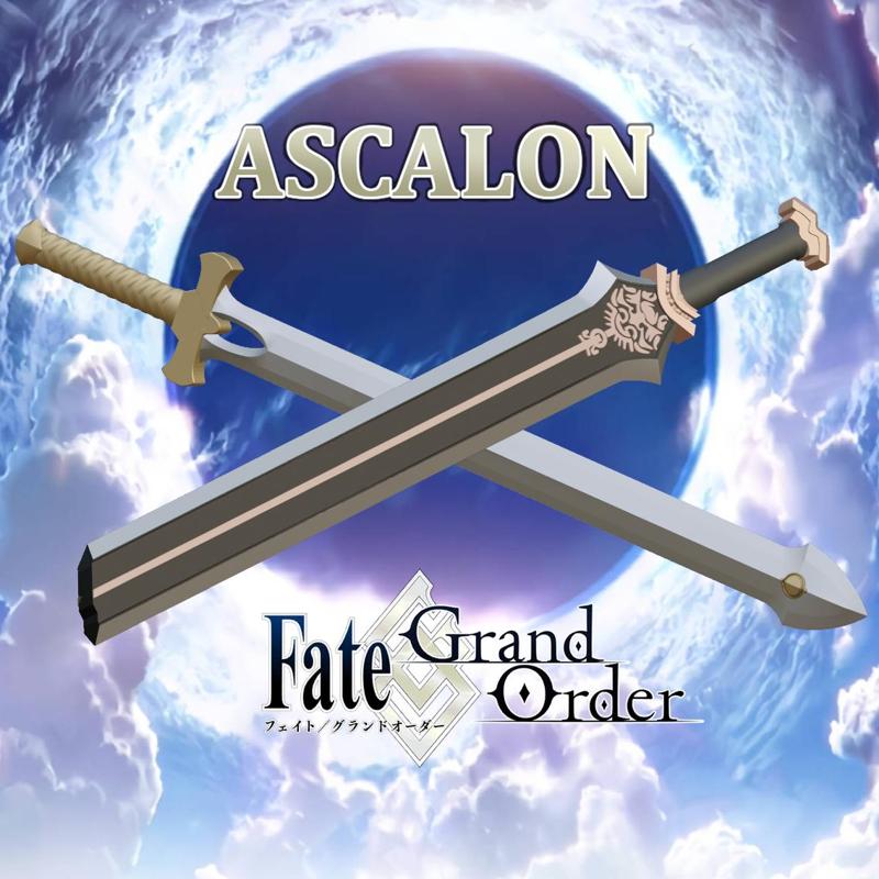 Ascalon: Saint Georgios' Sword - Fate Grand Order
