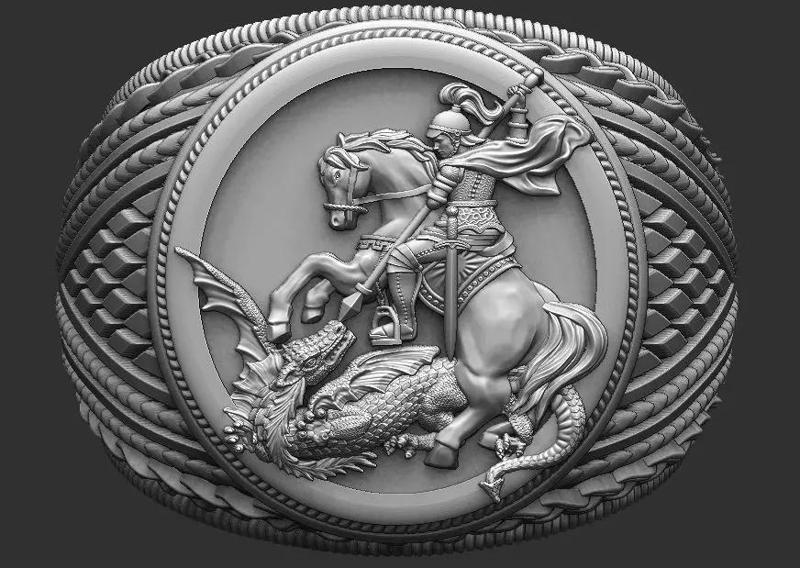 Saint George Ring - Sao Jorge