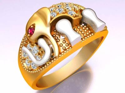Elephants  Ring - N2172