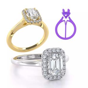 Emerald Cut Halo Engagement Ring