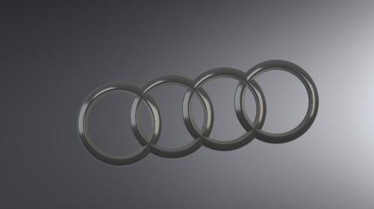 Audi A4 B8 rear badge/emblem 192x67