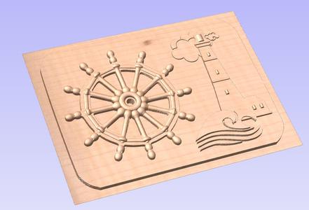 Ships Wheel Clock