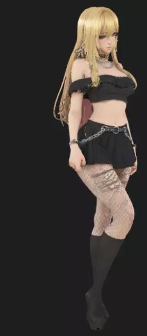 Marin Kitagawa