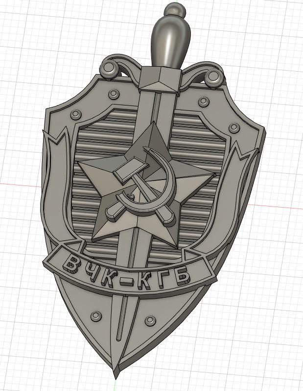 KGB officer badge