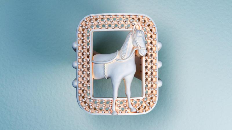 Horse Ring