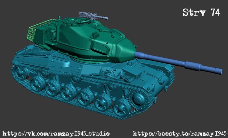 Strv 74 Swedish medium tank 1:100