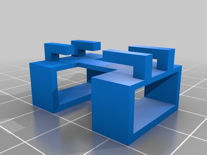 Mobula6 RDQ 1S 450mah battery sling / holder