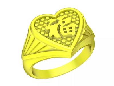 6624 24K Chinese Heart  Women Ring