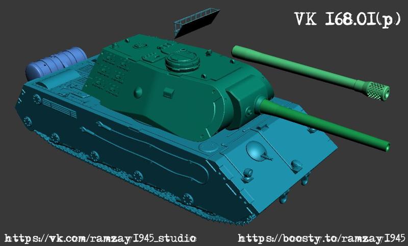 VK 168.01 (p) German superheavy tank 1:100