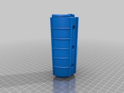 AEG M4 Front Cover MOD
