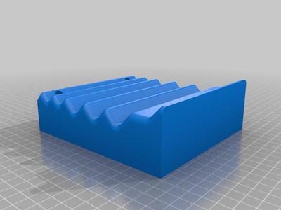 Battery storage