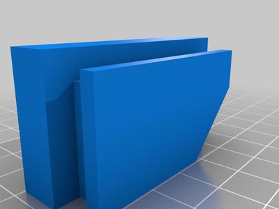 (3D Slash) PB_Square_Holder