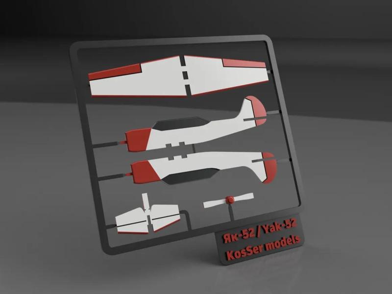 Yak-52 (beta) kit card plane / Як-52 (тест) набор литник   