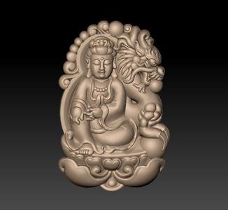 kwan-yin bodhisattva with dragon background