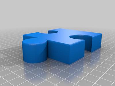 Modular Organizer - Blank Templates