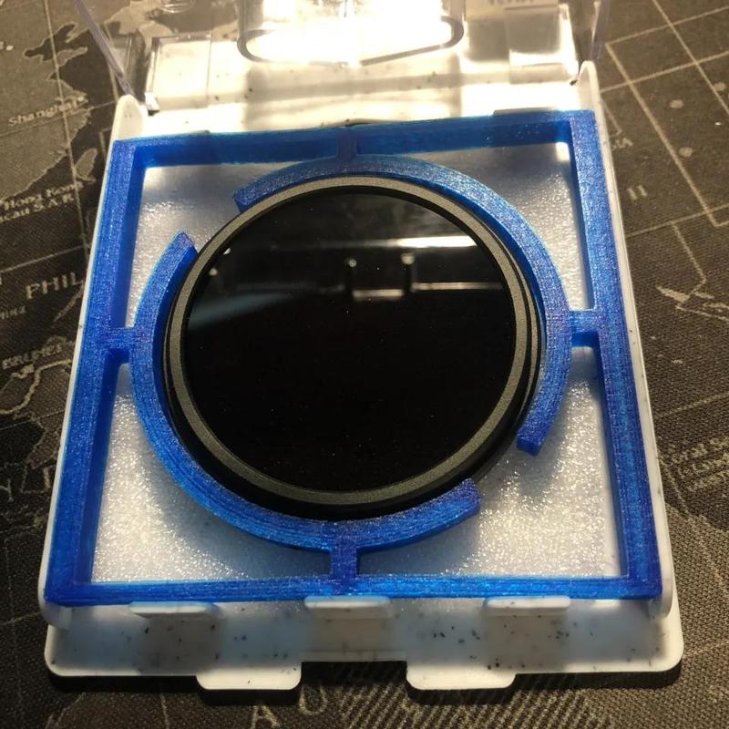 Tiffen 46mm Filter Holder   