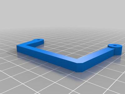 Lunchbox Lipo Holder