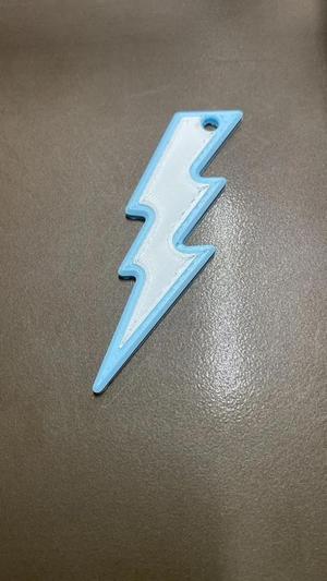 Flash Keychain   
