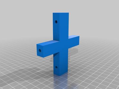 Multiband-Dipole "DO-Antenne" Model 4c- Isolating Spacers