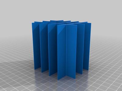 Pencil Divider Skadis