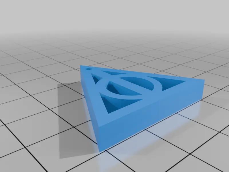 Deathly Hallows Pendant   