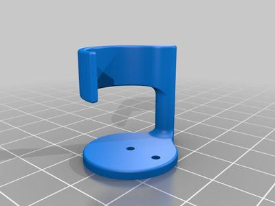 Minimal FPV Drone Copter wall mount