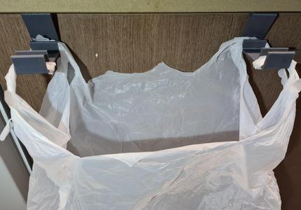 Trash Rubbish Bag Cabinet Door Hook