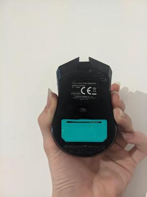 Mouse battery lid/cover   