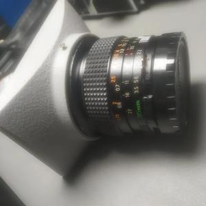Mamiya M645 Sekor Wide Angle Lens Hood   