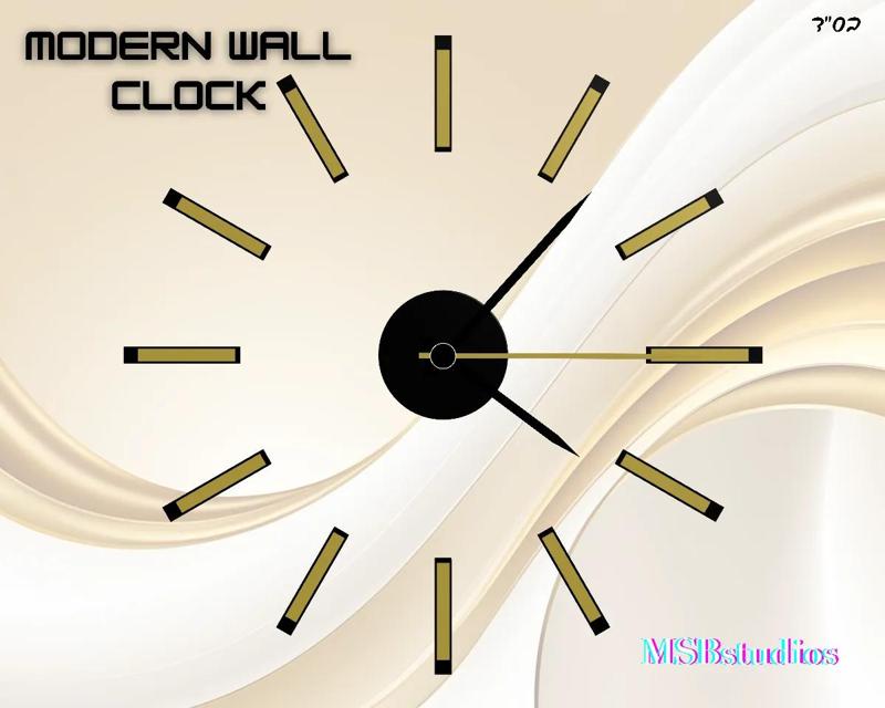 modern wall clock   