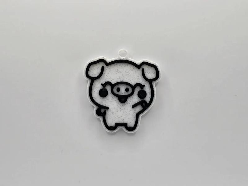 Cute Pig Keychain   